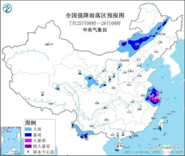 今澳門2025年正版大全,西班牙北部約2000戶因極端天氣斷電