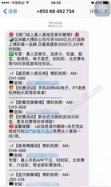 澳門天天開獎結(jié)果芽094期,韓警方：抓捕尹錫悅存在現(xiàn)實困難