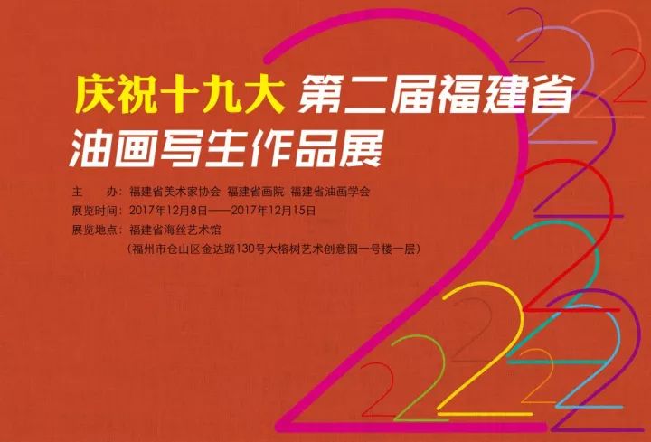 澳門彩開獎記錄2025年開獎歷史,洛杉磯市長沉默沉默再沉默