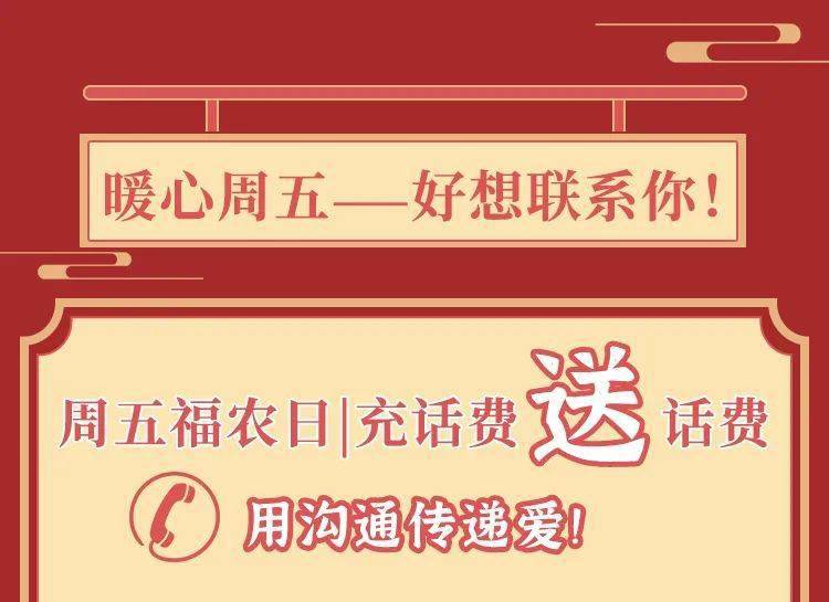 2025管家婆資料正版大全澳門財運亨通,洛杉磯廢墟清理工作至少需要一年半