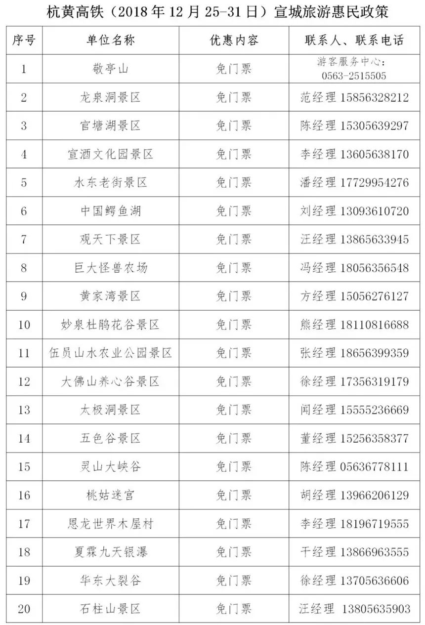 今期特?cái)?shù)四四開(kāi)是指哪個(gè)生肖,日本制鐵社長(zhǎng)稱(chēng)考慮起訴美政府