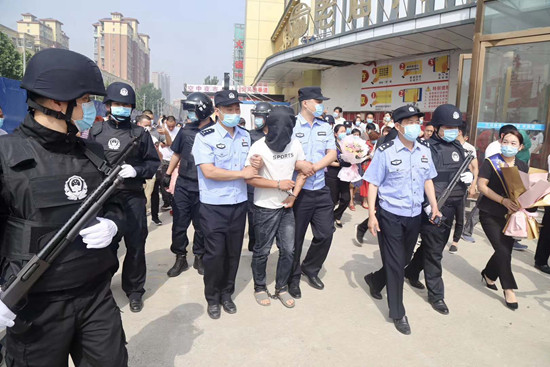 澳彩開獎資料提前看,北京警方刑拘1名買金女子