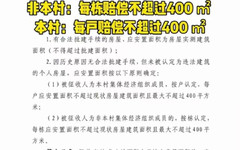 2025新澳免費資料大全penbao136,專家：本輪甲流高峰已過