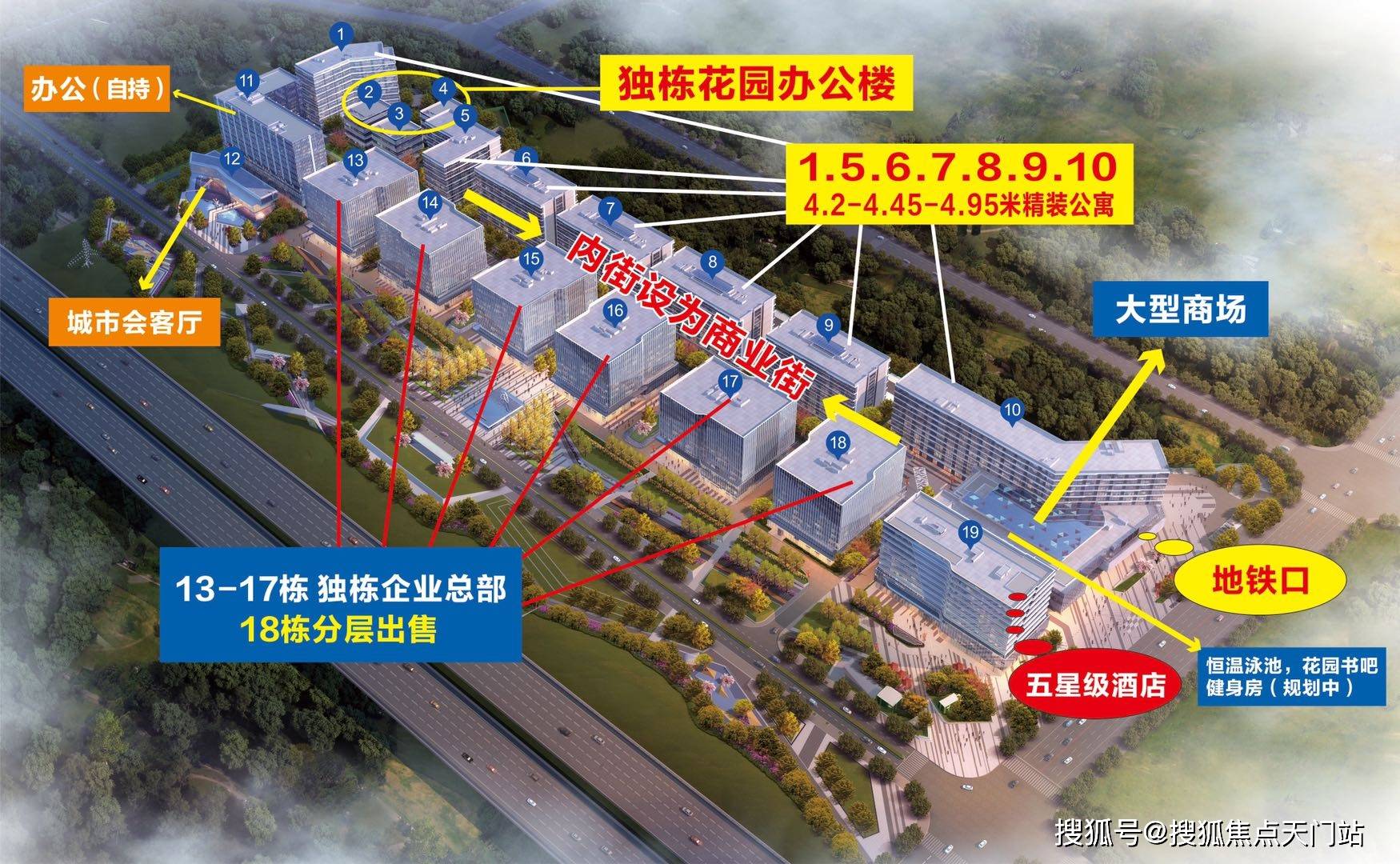 傳真號碼大全電話號碼,馬龍說很高興再次來杭州