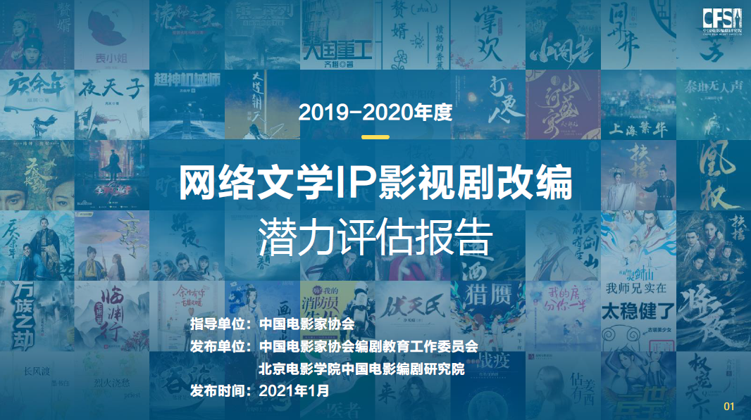 澳門彩86949與符合性策略定義研究，探索AP64.49.24的奧秘，戰(zhàn)略性實施方案優(yōu)化_MR22.93.58