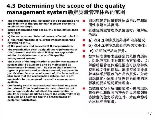 澳彩今晚一肖碼100準管家娶，實踐說明解析與出版社的獨特視角，可靠性執(zhí)行策略_安卓款41.73.95