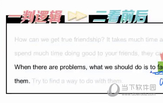 澳門一肖一特一碼一中與實(shí)地?cái)?shù)據(jù)評(píng)估執(zhí)行的探索，可靠解析評(píng)估_豪華版83.63.32