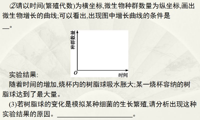 一肖三碼與策略設(shè)計(jì)，實(shí)踐中的底版藍(lán)圖，經(jīng)典解讀說(shuō)明_RemixOS13.84.89