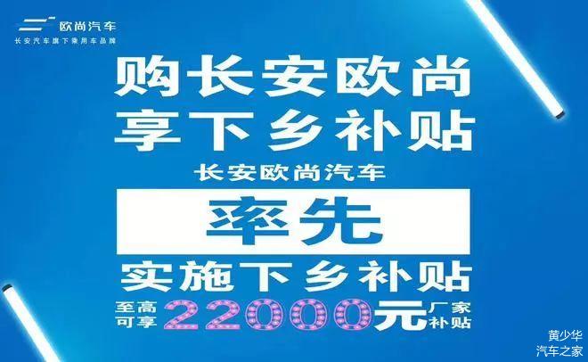 管家婆正版，高速響應(yīng)策略與版本更新，持久方案設(shè)計_3D88.74.54