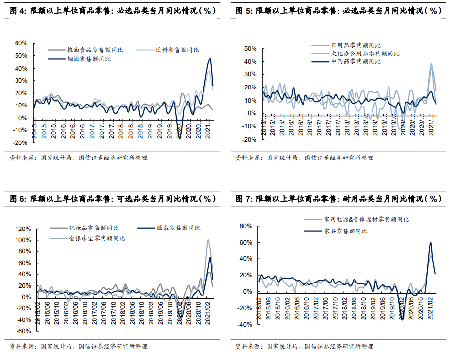 香港馬報(bào)與可靠評(píng)估解析——DX版44.18.50的探討，數(shù)據(jù)支持設(shè)計(jì)解析_新版本53.84.30