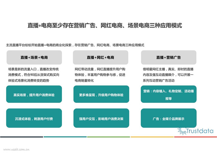 探索最新673345馬經(jīng)論壇，深層策略設(shè)計與更新內(nèi)容解析，實地研究解析說明_3DM35.28.46