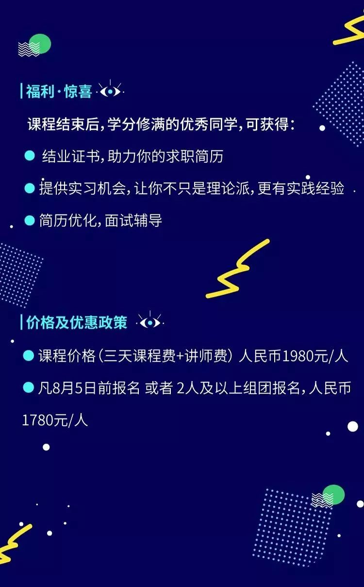 未來(lái)澳門資訊科技展望，全面數(shù)據(jù)解析說明（版次52.32.81）——以澳門在2025年的發(fā)展為例，國(guó)產(chǎn)化作答解釋定義_經(jīng)典版83.35.75