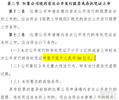 紅姐免費(fèi)公開資料大全，實(shí)踐研究解析說明及Plus94.31.79的深入探討，調(diào)整方案執(zhí)行細(xì)節(jié)_更版54.76.59