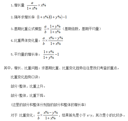 錢多多免費(fèi)版資料網(wǎng)，定量解答、解釋與定義——紀(jì)念版50.32.24的深入解讀，穩(wěn)定計(jì)劃評(píng)估_UHD款17.24.25