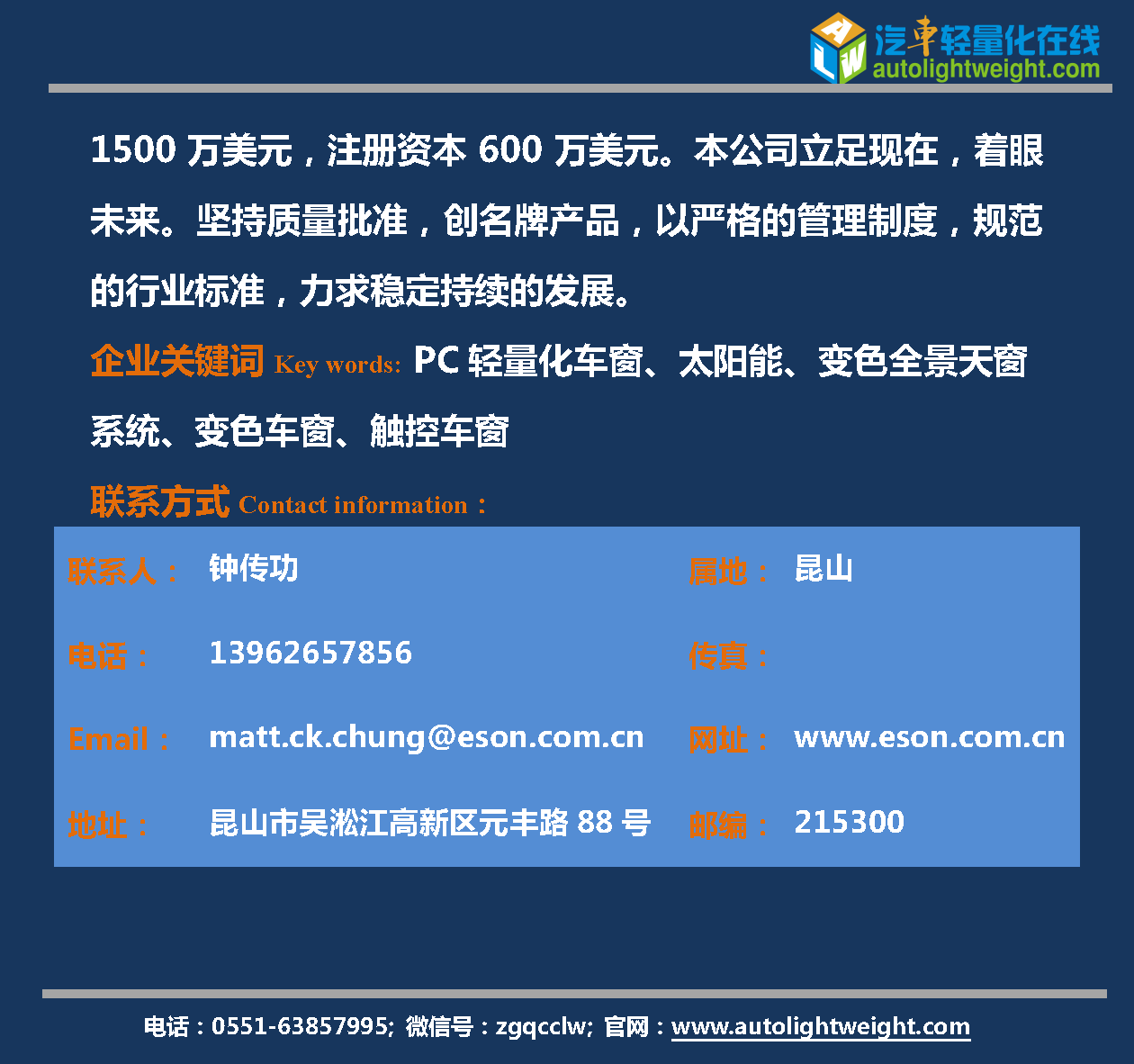 Site: Tcherui的創(chuàng)新設計計劃，輕量級應用的新視界，全面分析說明_安卓款77.32.18