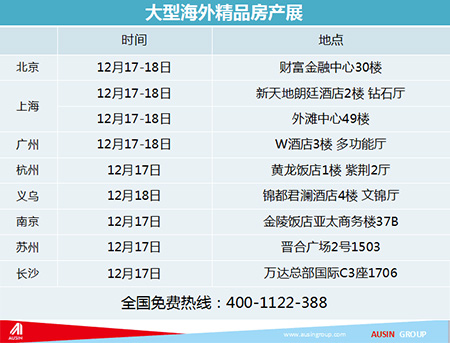 關(guān)于新澳開獎(jiǎng)資料的探索與評(píng)估——GM版76.70.31的定性說明，可靠評(píng)估說明_版納14.84.43