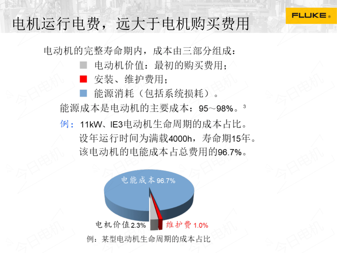 澳門資料庫(kù)，綜合計(jì)劃定義評(píng)估與精英版應(yīng)用探討，精細(xì)化解讀說(shuō)明_進(jìn)階版42.44.25