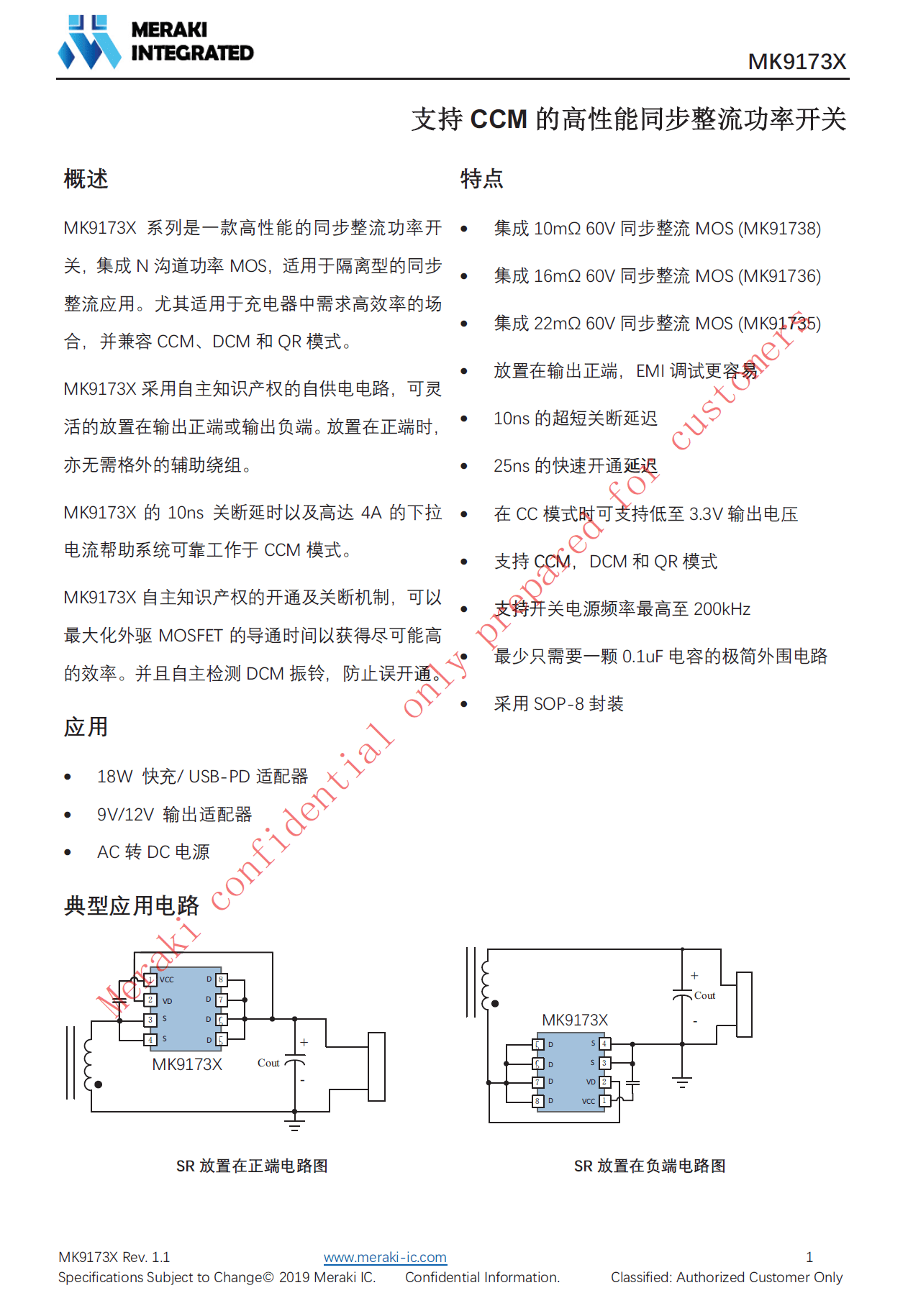 Site:wxjs-steel可靠性計(jì)劃解析與探索，實(shí)證說(shuō)明解析_Premium21.16.81