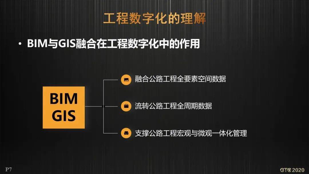 探索未知領域，解碼數(shù)字背后的奧秘——關于308k二四六天好彩王中王的奇幻之旅