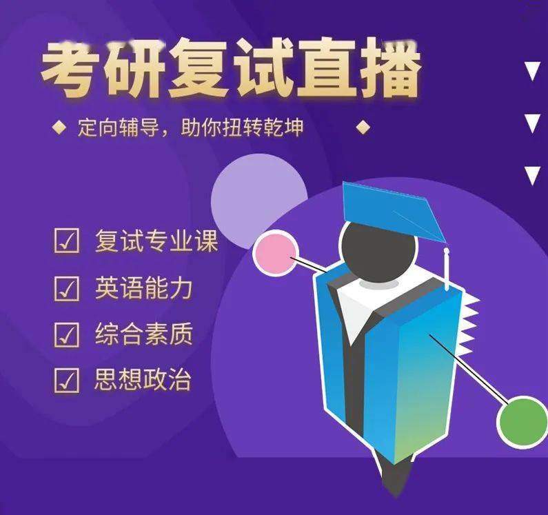 管家婆的神奇預測，期期四肖四碼待中奧秘探索