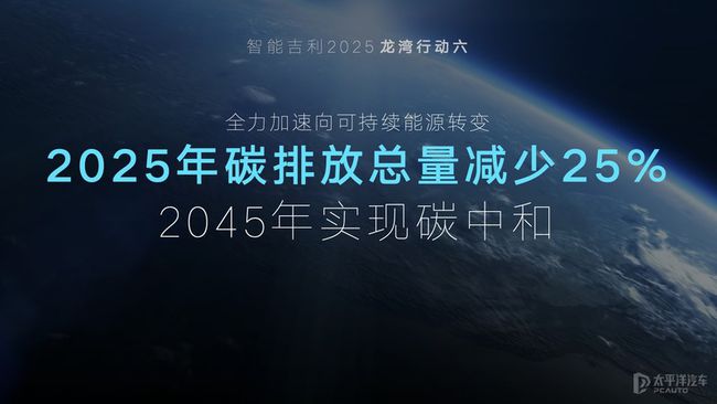 新澳2025年一肖一馬中特，未來的探索與想象