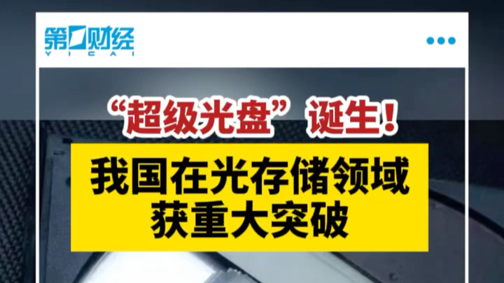 關(guān)于香港管家婆資料大全的免費探索與未來展望（預(yù)設(shè)關(guān)鍵詞）