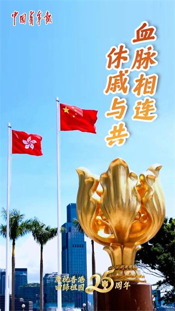 未來香港六開彩開獎結(jié)果查詢系統(tǒng)的發(fā)展與展望