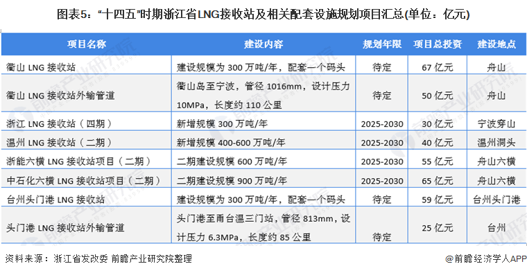 澳門游戲開獎(jiǎng)結(jié)果資料查詢指南，2025年澳門開獎(jiǎng)結(jié)果資料查詢大全圖片介紹