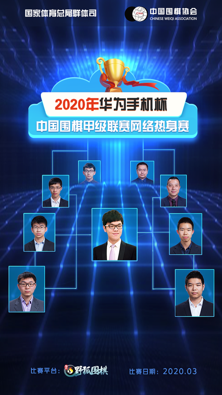 香港2025新澳門管家婆，未來科技與文化的融合之美