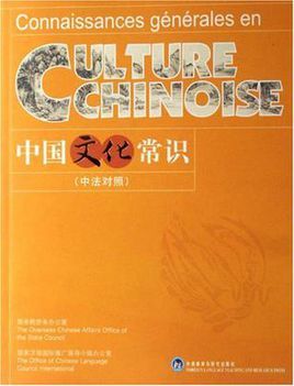 香港寶典免費資料網(wǎng)，探索文化、知識與資訊的寶庫