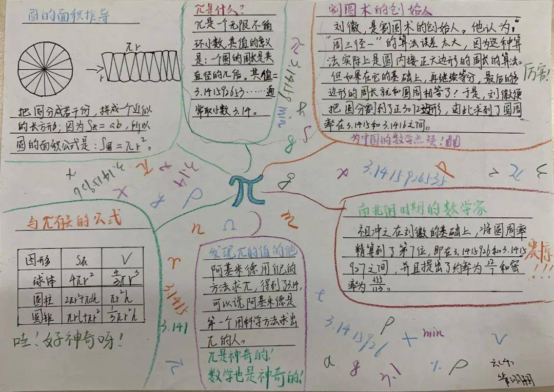 新澳門開獎網(wǎng)站官網(wǎng)香港——探索游戲文化的魅力與樂趣