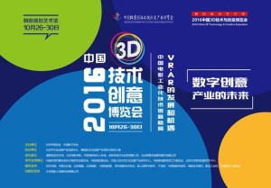 澳門精準王中王講解2025年未來展望與探索