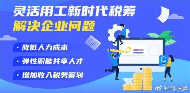 探索精準管家婆的世界，77778888管家的智能化服務(wù)與管理之道