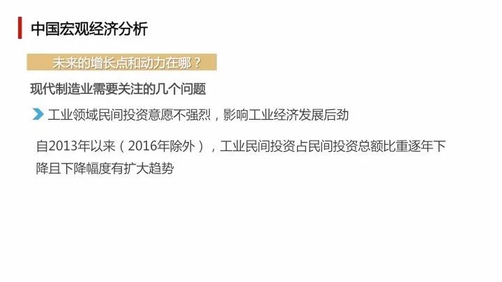 澳門資料小魚兒玄機二站46009網站——探索未知領域的神秘之旅