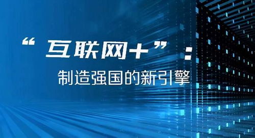 澳門文化與未來展望，探尋特馬背后的故事與機(jī)遇