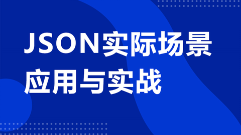 2025年3月16日 第15頁