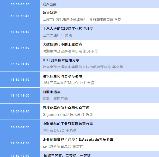 探索未來(lái)，2025港澳內(nèi)部資料大全概覽