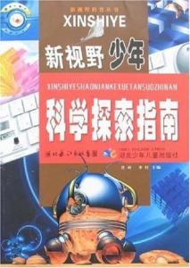 探索管家婆四碼四肖資料大全，背后的故事與奧秘