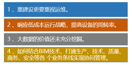 澳門未來展望，探索管家婆資料正版大全掛牌資料的新時代價值