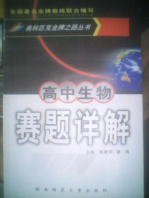 澳門(mén)2025金牌謎語(yǔ)資料探索與解析