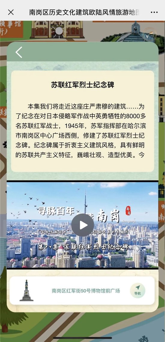 香港歷史最快開獎結(jié)果與文化的融合