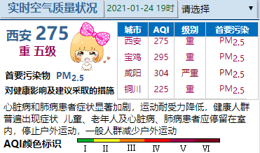 澳門(mén)今晚預(yù)測(cè)三肖三碼的探索之旅