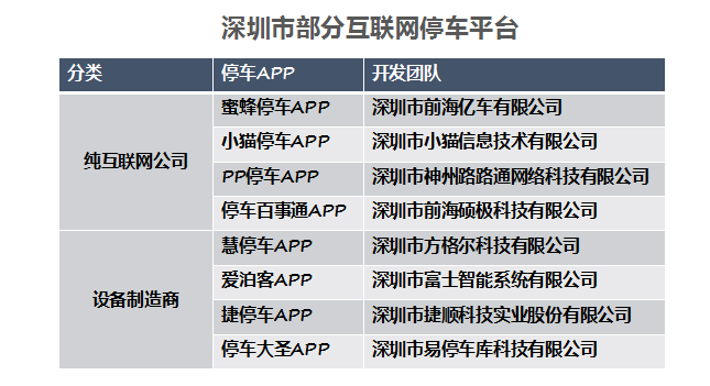 馬會傳真三頭三行字謎圖解，探索神秘文化與智慧的交融