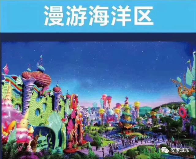 二四六天下彩，探索未知世界的奇幻之旅