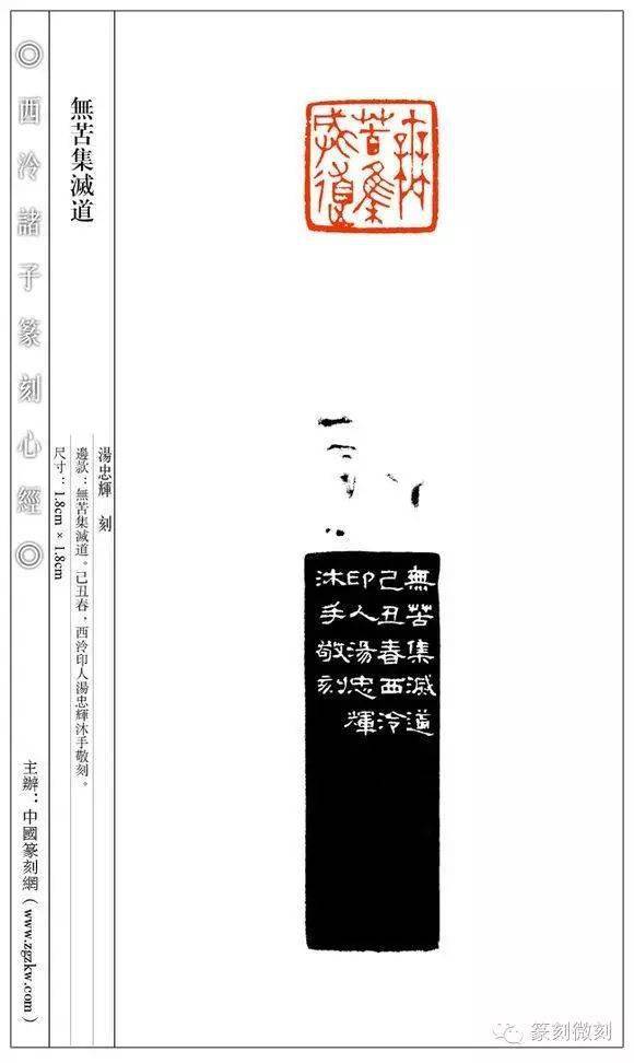 香港東方心經(jīng)2025年最新版，探索未來的心靈指引