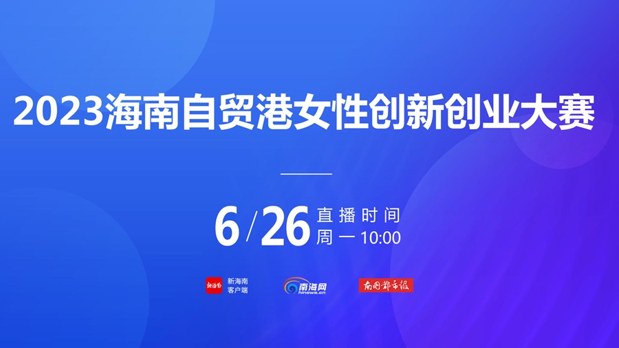 澳門未來的智能生活與科技創(chuàng)新，探索未來的管家婆一肖新紀(jì)元