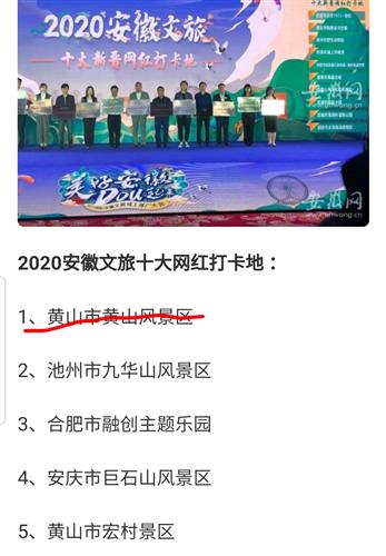 新澳門2025正板資料大全與管家婆，探索未來的文化、旅游與社區(qū)發(fā)展