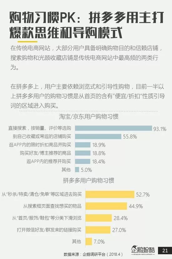 新澳澳門免費資料酷知經驗網，探索未知，分享經驗