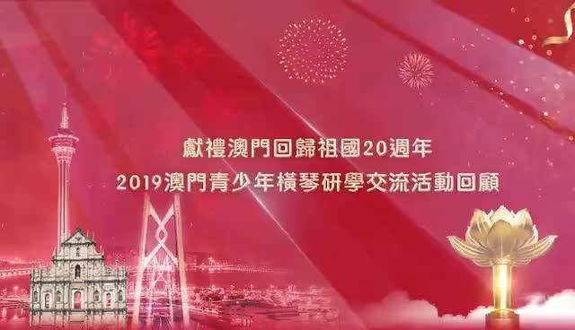 探索未來的澳門，文化與資訊資源的綜合指南——2025澳門管家婆資料大全免費概覽