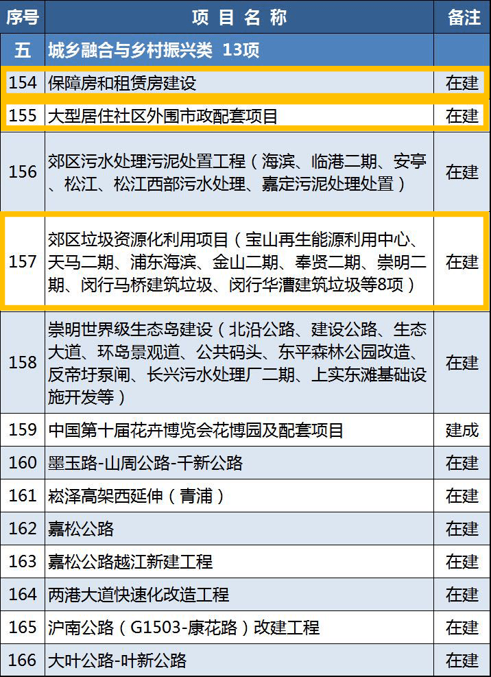 舊澳門今天開獎結(jié)果查詢表——歷史與現(xiàn)代的交融